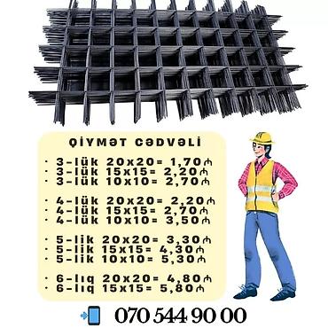 Металлические листы: Müxtəlif ölçülü kvadrat,boru,armatur,şveller,listlər, metal profillər — 8