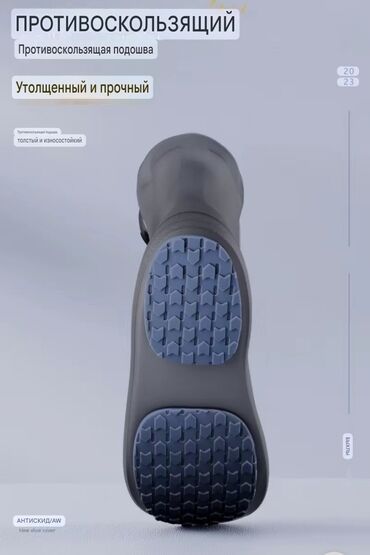 Спецодежда: Непромокаемые, защитные и нескользящие из силикона с износостойкой — 7