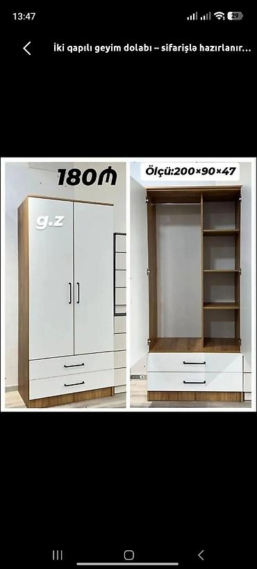 dehliz dolabi satilir: Düz dolab, Dəhliz üçün, Paltar üçün, Açılan, Korpuslu, 2 qapılı — 1