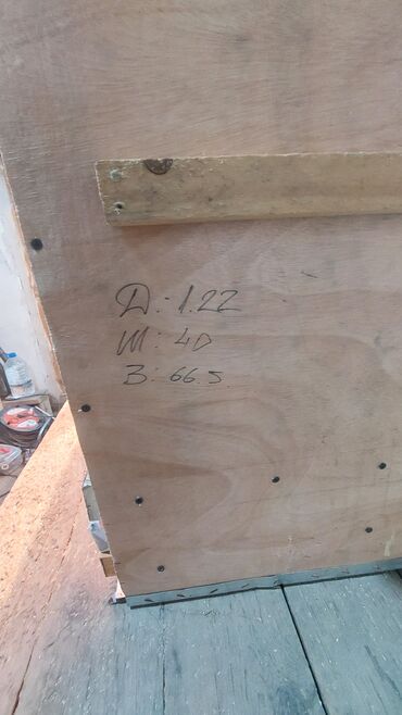 Товары и оборудование для с/х животных: Универсальный Брудер, ясли для цыплят. сураныч, бар же жок экенсин — 10