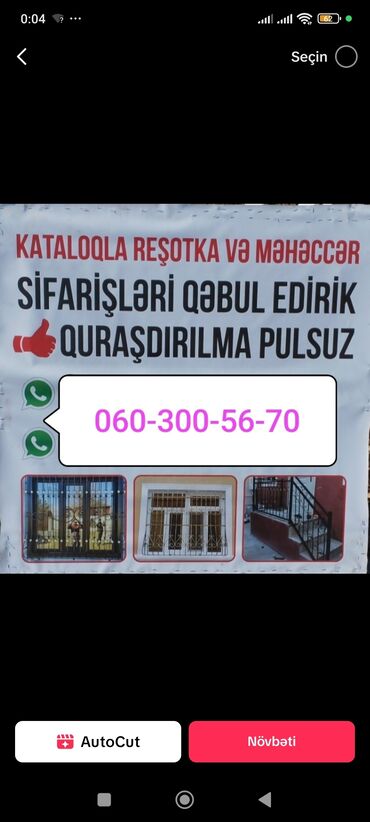 Barmaqlıqlar: Barmaqlıq, Sabit, Yeni, Pulsuz çatdırılma, Pulsuz quraşdırma