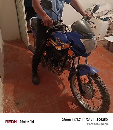 Мототехника: Мотоцикл Honda Pridor, синий цвет. Характеристики и оснащение: - — 3