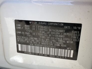 Subaru: Subaru Outback: 2019 г., 2.5 л, Вариатор, Бензин, Кроссовер — 4