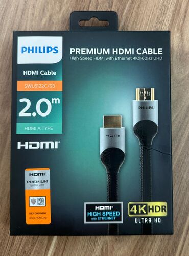 Kabellər: Kabel HDMI, Yeni