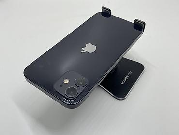 айфон 12 цена в оше: IPhone 12, Б/у, 128 ГБ, Черный, Защитное стекло, Чехол, 77 % — 2