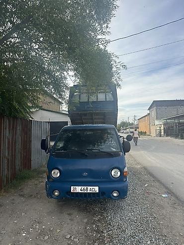 эксковатор хундай 60: Грузовик, Hyundai, Стандарт, 3 т, Б/у — 8