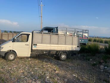 хондо лого: Переезд, перевозка мебели, По городу, По региону, с грузчиком