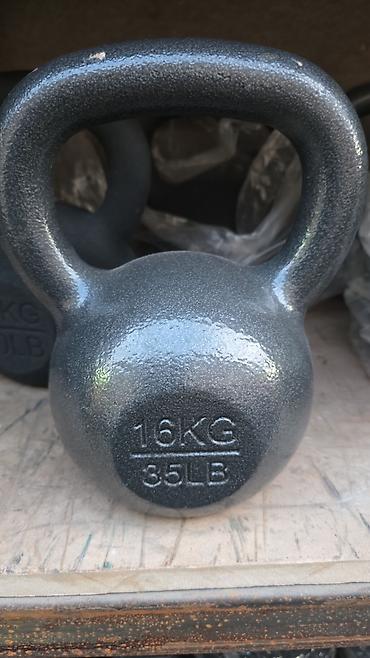 Гири: Гиря литая 16 кг (35 lb) - Классическая форма с широкой удобной — 1