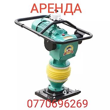 srt group: Аренда инструментов ТРАМВОВКА — 1