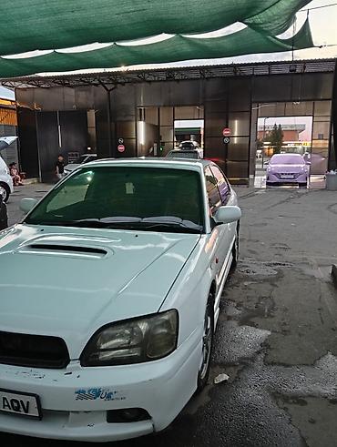 корч дрифт: Subaru Legacy: 1999 г., 2 л, Автомат, Бензин, Седан — 7