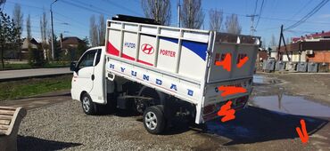 апарат для химчистки: Вывоз Мусора Вывоз Мусора Вывоз Вывоз Мусора Вывоз Мусора Вывоз