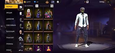 Другие комплектующие: Игровой аккаунт Free Fire Характеристики профиля: - Уровень: 70 - — 10
