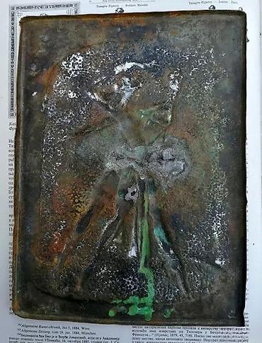 Stare vaze i dekor: Vintage BAKARNI reljef BALERINE Mid-century modern. Vintage — 8