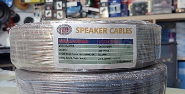 Audio və video kabellər: Məhsul: Siltron Speaker Cables – akustik sistemlər üçün ikili xəttli — 9