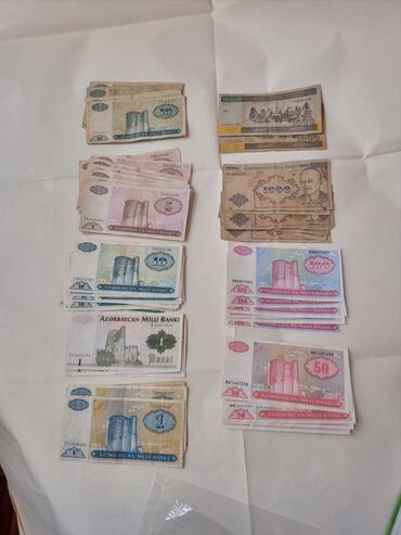 Əskinaslar: 1 Manat, 1992 il, Vəziyyəti: Əla — 5