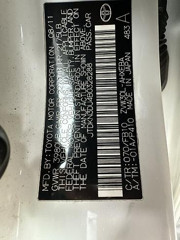 Toyota: Toyota Prius: 2011 г., 1.8 л, Автомат, Гибрид, Хэтчбэк — 7