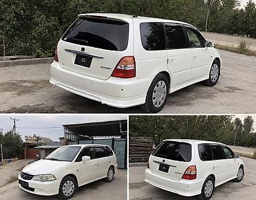 обшивка хонда одиссей: Honda Odyssey: 2002 г., 2.3 л, Автомат, Бензин, Минивэн — 3