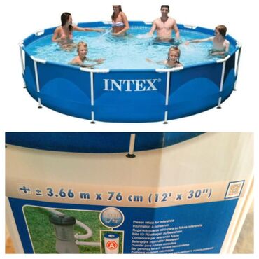 fiber hovuz qiymetleri: Index hovuz satilir.Kecen il alinib Qiymet 270 manat.Unvan Yeni