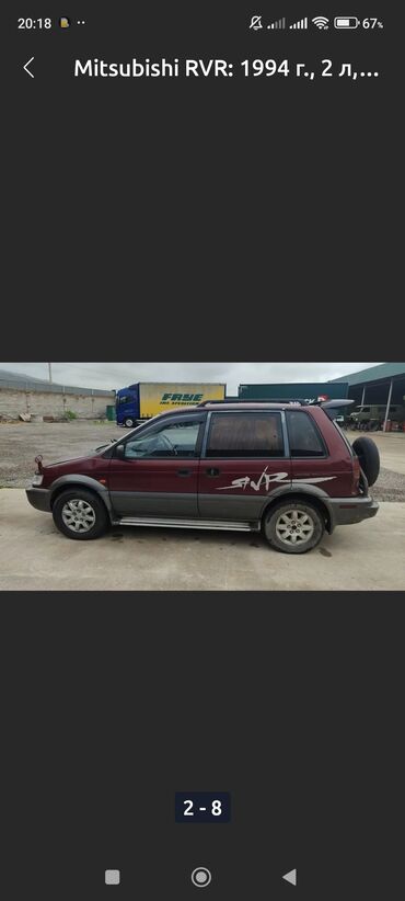 кызыл суу авто: Mitsubishi RVR: 1994 г., 2 л, Автомат, Дизель, Жол тандабас