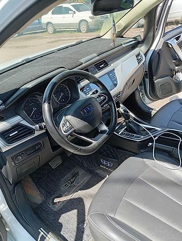 geely okavango: Geely Emgrand X7: 2020 г., 1.5 л, Автомат, Бензин, Кроссовер — 3