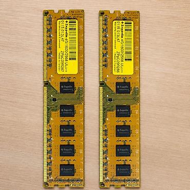 raspberry pi: DDR3 8 ГБ (2×4 ГБ) 1600 MHz — полностью рабочая. Снята с рабочего ПК — 1