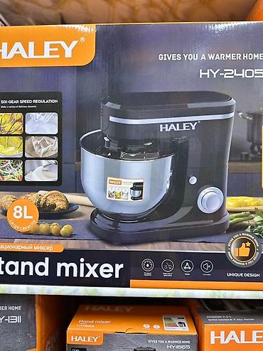 1000w: Предлагаем широкий выбор кухонной техники Haley: термопоты различной — 5