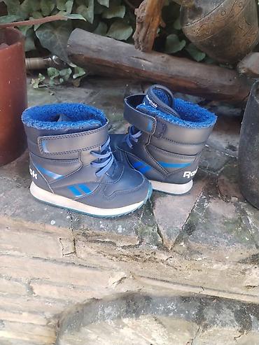 Reebok dečje čizme za dečake, broj 22,5. - Model: zimske/ankle čizme