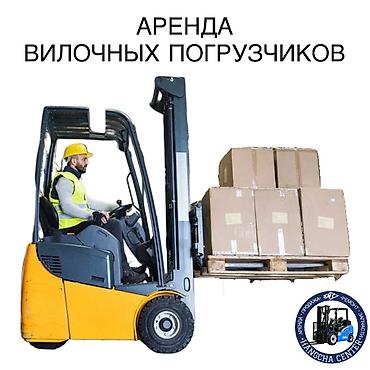 дордой грузчик: Кара Аренда Погрузка и выгрузка вагонов, фур, паллет и любых видов — 1