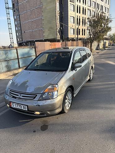 авта: Honda Stream: 2001 г., 2 л, Автомат, Бензин, Минивэн — 4