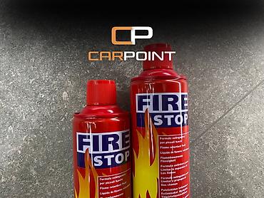 Огнетушитель аэрозольный Fire Stop для автомобиля Аэрозольный