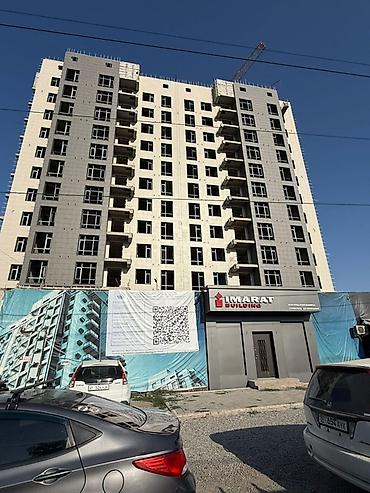 2 комнаты, 80 м², Элитка, 11 этаж, ПСО (под самоотделку)