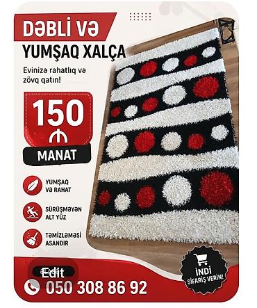 xalca alisi: Xalça Dekorativ, Kredit yoxdur — 1