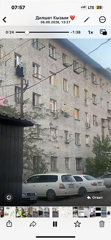 Акунбаеванын кесилиши Малдыбаева 18 ден общежития сатылат 12 кв 5
