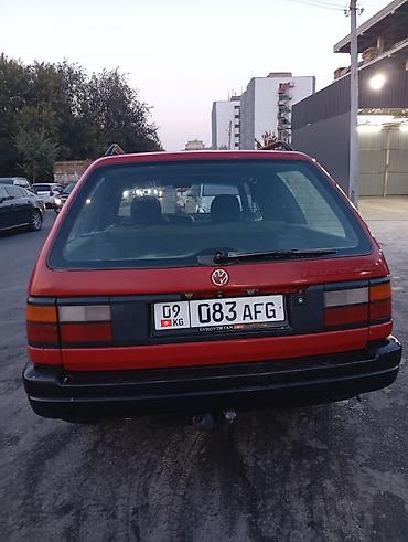 passat b3 диски: Volkswagen Passat Variant: 1990 г., 1.8 л, Механика, Бензин, Универсал — 9