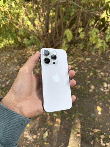 Apple iPhone: IPhone 14 Pro, Б/у, 128 ГБ, Белый, 85 % — 2