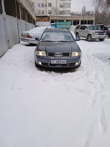 Audi: Audi A6: 2002 г., 2.4 л, Механика, Бензин, Универсал