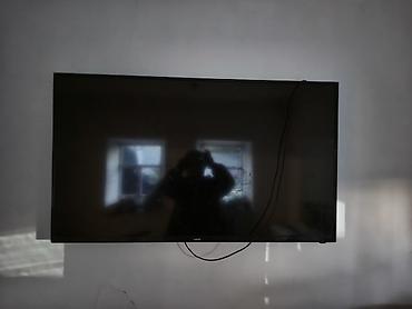 tab 9: Телевизор bbk. 50" LED (50LEX-8152/UTS2C.Со встроенным цифровым — 1