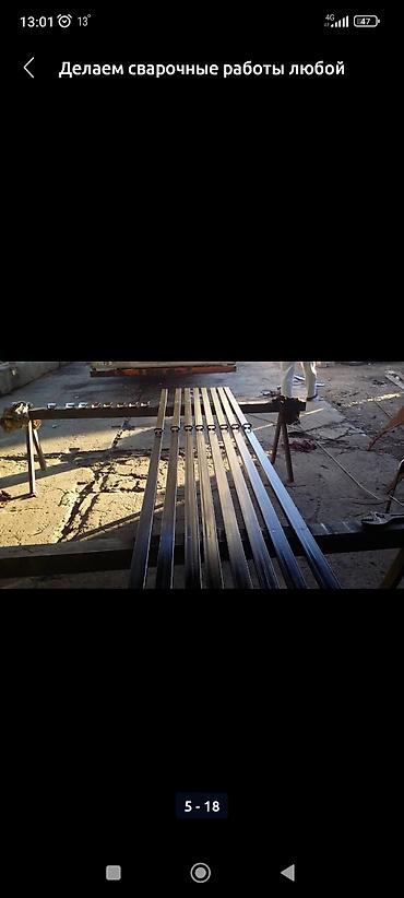 Сварка: Сварочные работы любой сложности делаем грузовики экскаваторы — 3