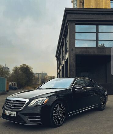 двигатель дэу матиз 0.8 цена бишкек: Mercedes-Benz S-Class: 2018 г., 3 л, Типтроник, Бензин, Седан