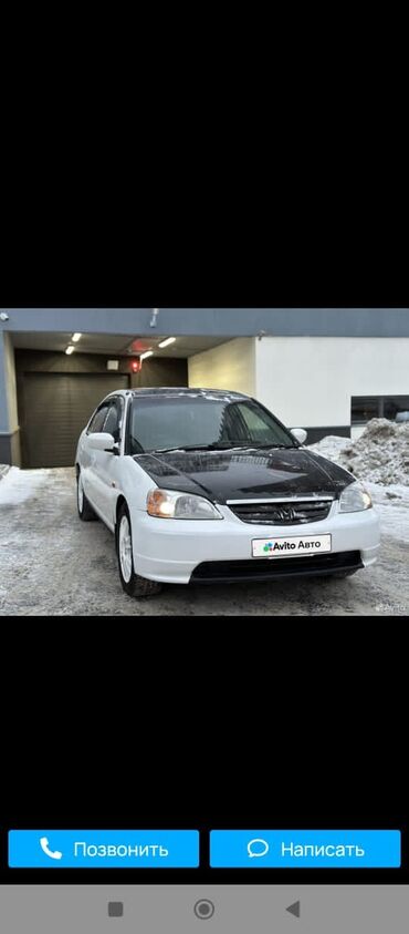 авто в рассрочку без первоначального взноса: Honda Civic: 2002 г., 1.5 л, Автомат, Бензин, Седан