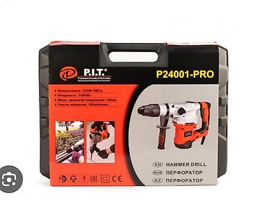 Перфоратор P.I.T. P24001-PRO в кейсе. Основные характеристики: -