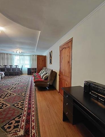 Продажа участков: 10 соток, Красная книга — 17