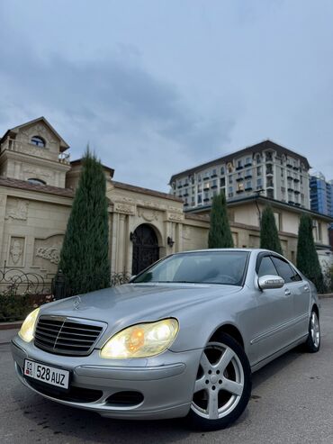 жабры на капот: Mercedes-Benz S-Class: 2003 г., 3.7 л, Автомат, Газ, Седан