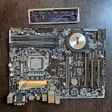 intel core 2: Материнская плата для ПК, Б/у — 4