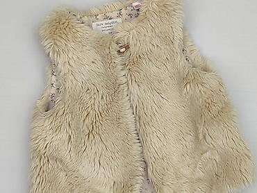 pull and bear sweter w paski: Kamizelka, Zara, 2-3 lat, 92-98 cm, stan - Bardzo dobry — 1
