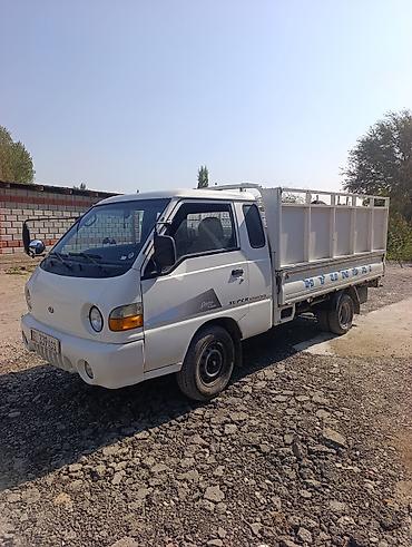 r15 at: Hyundai Porter (Super Advantage), бортовой малотоннажный грузовик — 1