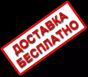 Другие мобильные телефоны: Регулируемый дефлектор для кондиционера Равномерно распределяет — 13