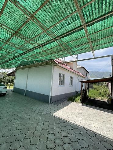 Продажа участков: 8 соток — 2