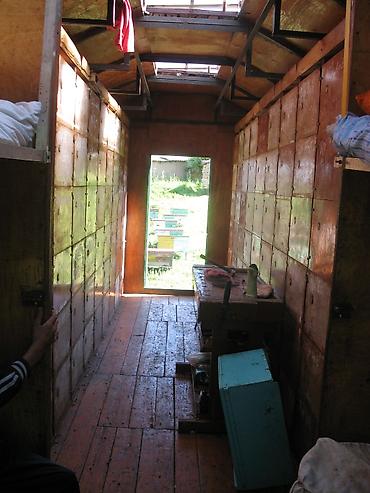 Прицепы и полуприцепы: Прицеп, Special trailer — 5