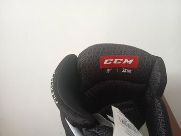 резинки для спорта купить: Хоккейные перчатки CCM TACKS AS-V PRO — это профессиональная модель